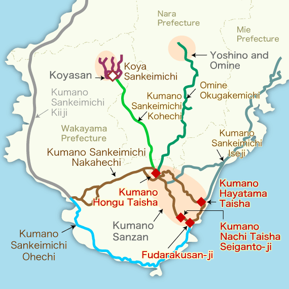 Map of the ancient roads connecting the Kumano Sanzan