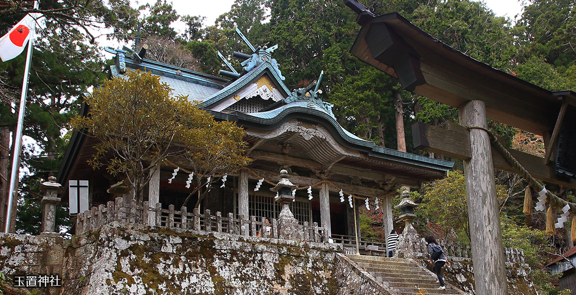 Tamaki-jinja