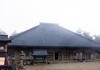 Ominesan-ji